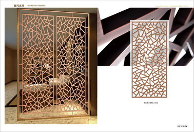 China China Laser Cut Stainless Steel Metal Partition Folding Screen Factory Cheaper Price supplier