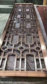 China Aluminum Screen Panel Decorative Room Divider By CNC Carving Machine supplier