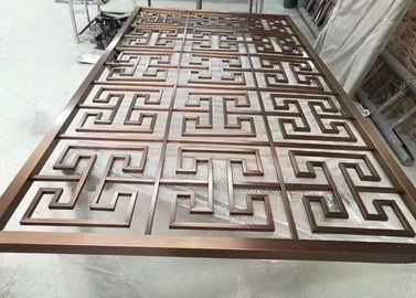 China China Design Titanium Gold Stainless Steel Laser Cut Room Divider Partition Manufacturers supplier