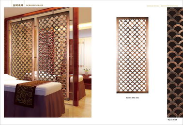 Project Qatar Laser Cutting Stainless Steel Decorative Interior Metal Wall Panels for Hotel Decor supplier