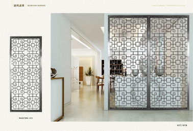 Project Qatar Laser Cutting Stainless Steel Decorative Interior Metal Wall Panels for Hotel Decor supplier