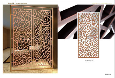 Project Qatar Laser Cutting Stainless Steel Decorative Interior Metal Wall Panels for Hotel Decor supplier