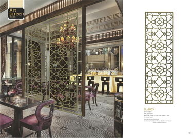 Stainless Steel Screen Partition Hotel Lobby Metal  Designs Wall Decorative Panel Qatar Dubai supplier