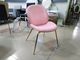China High Quality Custom Stainless Steel Chairs  Designs In  Foshan  Manufacturer supplier