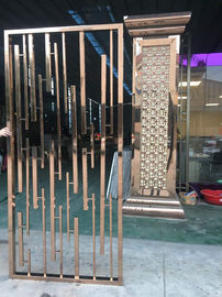 China Golden Laser Cut Stainless Steel Metal Divider Partition With Different Pattern Manufacturers supplier